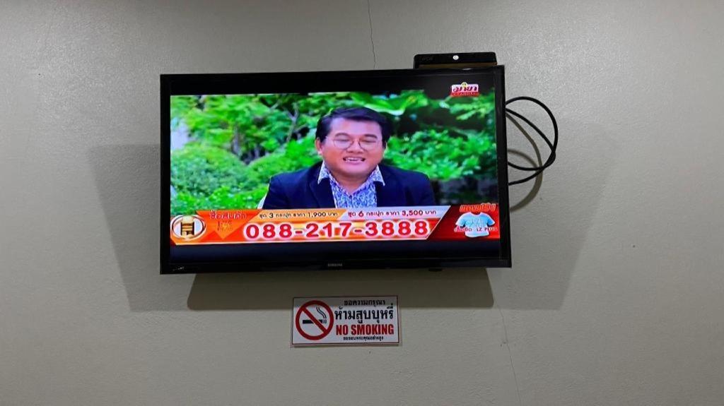 Prakaithong Hotel Amphoe Sawang Daen Din Ngoại thất bức ảnh
